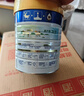 美素佳儿（Friso）皇家幼儿配方奶粉 3段（1-3岁幼儿适用）800g 乳铁蛋白 (新国标) 实拍图