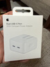 Apple/苹果 35W双口充电器-横向 type-c充电器苹果充电头多口充电器原装 苹果17充电器平板笔记本充电器 实拍图