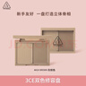 3ce双色修容盘#ASH BROWN灰棕色鼻影阴影高光哑光生日礼物送女友 实拍图