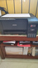 爱普生（EPSON）墨仓式 L3255彩色打印机 微信打印/无线连接  家用打印优选 AI学习打印机（打印、复印、扫描） 实拍图
