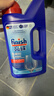 finish亮碟洗碗粉1kg 洗碗机专用洗涤剂酵素清洁杀菌耗材 3瓶 实拍图