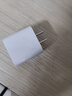 Apple/苹果 20W USB-C充电器  type-c充电器苹果手机充电器原装手机快充头 苹果17手机充电器 实拍图