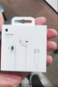 Apple/苹果 EarPods USB-C有线耳机 type-c有线耳机苹果耳机 苹果17有线耳机笔记本耳机游戏音乐 实拍图