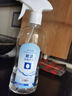 欧洁84消毒液 地板玩具家居衣物消毒水 除菌液漂白水 500ml   2瓶装 实拍图