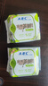 ABC澳洲茶树精华超薄透气护垫卫生巾京东自营姨妈巾163mm*25片 实拍图