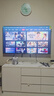 Vidda 海信电视55英寸 R55 一级能效 144Hz高刷 2+32G 以旧换新国家补贴游戏液晶平板电视机55V1KD-R 实拍图