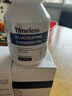 TIMELESS原装进口氨糖软骨素钙片中老年人补钙骨折骨质疏松强骨胶原钙 四盒周期装【买3送1】初阶调理 实拍图
