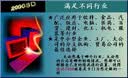 罗蒙竹纤维抗皱长袖衬衫男士休闲商务正装条纹格子职业工装款衬衣外套 实拍图