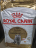 皇家猫粮 英短成猫粮 BS34 通用粮 12月以上 10KG 实拍图