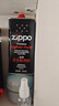 ZIPPO打火机油煤油官方原装正品芝宝专用清洁燃料打火石棉芯zippo配件 大油+火石【半年套餐】 实拍图
