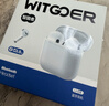 WITGOER【TOP榜第1名】蓝牙耳机适用于苹果17pro/iphone无线降噪2026最新款超长续航半入耳式运动华为小米 实拍图