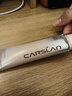 卡姿兰（Carslan）原生焕光有色面霜Q01轻盈版40g遮瑕伪素颜速妆BB霜七夕情人节礼物 实拍图