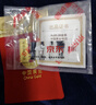 中国黄金 京东金条 Au99.99 10克 投资金条 送礼收藏 支持回购 10g 实拍图
