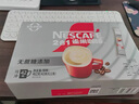 雀巢（Nestle）【樊振东同款】咖啡粉2合1无蔗糖速溶冲调饮品盒装30条330g 实拍图