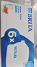 碧然德（BRITA） 家用滤水壶 净水壶滤芯 Maxtra 多效滤芯 6枚装 实拍图