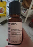 HBN情人节礼物 发光水2.0精萃水精华水熊果苷焕提亮肤色补水送女友 实拍图