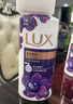 力士（LUX）依兰香紫色幽莲魅肤馥郁香氛精油沐浴乳750g 30小时持久留香 实拍图