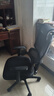 西昊M56二代 人体工学椅办公椅电脑电竞椅子人工力学座椅学习升降椅背 实拍图