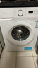 美的（Midea）滚筒洗衣机全自动 8公斤家用超薄 小型租房用 巴氏除菌 MG80V01JPY 以旧换新 国家补贴 京东自营 实拍图