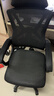 锦汐 电脑椅家用办公椅子靠背人体工学椅学习转椅老板座椅游戏电竞椅 【可后躺+乳胶】黑框黑网-焕新款 实拍图