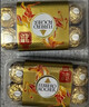费列罗 巧克力礼盒 16粒200g 榛果威化  休闲零食  糖果 三八节女神礼物 实拍图