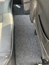 车丽友专用汽车丝圈脚垫加厚地毯式途观迈腾朗逸速腾卡罗拉雷凌轩逸思域 【净享系列】-典雅黑灰 【SGS环保】 实拍图