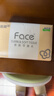洁柔抽纸 粉Face3层柔韧100抽*27包 可湿水不易掉屑纸巾 整箱卫生纸 实拍图