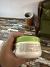 丝塔芙大白罐250g保湿面霜 “宝宝树”推荐 不含烟酰胺身体乳温和保湿 实拍图