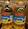 金龙鱼 食用油 花生浓香型浸出  食用植物调和油5L（新老包装随机发货） 实拍图