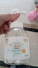 润本儿童泡泡洗手液250ml*2 宝宝洗手液杀菌温和不伤手按压泡沫型家用 实拍图