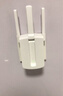 普联（TP-LINK）450M三天线wifi信号放大器 Wi-Fi无线扩展器中继器 路由器信号增强扩大器 穿墙伴侣 TL-WA933RE  实拍图