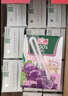 汇源100%葡萄汁礼盒装果汁饮料200ml*12盒节日送礼宴请 实拍图