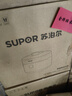 苏泊尔（SUPOR）IH电压力锅5L智能预约8分钟快速菜0涂层0氟电饭煲猛火高压锅4-6人家用 SY-50FH5996 实拍图