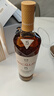 麦卡伦（MACALLAN）苏格兰单一麦芽威士忌 洋酒 斯佩塞产区雪莉桶 跨境直采原瓶进口 麦卡伦臻彩系列15年700ml 实拍图