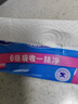 维达（Vinda）厨房纸巾【孙颖莎推荐】80抽*12包 吸油吸水懒人抹布厨房抽纸整箱 实拍图