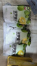 春光 食品 海南特产 果干 菠萝蜜干袋装办公室零食休闲食品 菠萝蜜干68g*5 实拍图