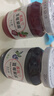 丘比草莓+蓝莓果酱 调味品 西餐甜点早餐面包涂抹酱 170g*2瓶 实拍图