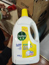 滴露（Dettol）衣物除菌液柠檬3L*3瓶杀菌除螨内衣衣物消毒液可配洗衣液儿童可用 实拍图