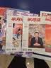 【诺贝尔奖】看天下杂志2026年10月第28期【另有29/30/31期/2027全年/半年订阅月发期发可选】诺奖/白居易/高分上职校/vista时事新闻娱乐资讯热点话题非三联生活周刊过刊K 每月发【全 实拍图