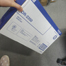 兄弟（brother）DR-2350 硒鼓 （适用兄弟7380/7480/7880、7080/7080D/7180、2260/2260D/2560） 实拍图