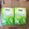 心相印手帕纸 茶语经典 4层180片淡茶香 纸巾 便携 湿水不易破 实拍图