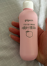 贝亲（Pigeon）桃叶精华 婴儿液体爽身露 四季通用 200ml IA171 实拍图
