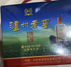泸州老窖六年窖头曲 52度浓香型白酒125mL*6瓶整箱装 纯粮食酒 实拍图