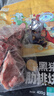 龙大肉食 黑猪肋排400g 冷冻免切黑猪排骨猪肋骨 酱卤食材 蓬莱生态黑猪肉 实拍图