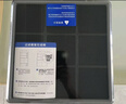 352空气净化器 长效净味过滤器中层  X88 X80 X89C X88C x8系列通用【配件】 实拍图
