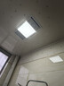 雷士（NVC）智能浴霸双核变频系列无线变频照明排风Y394卫生间 实拍图