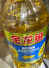 金龙鱼 食用油 葵花籽清香型调和油5L （新老包装随机发货） 实拍图
