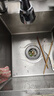 富格优不锈钢厨房水槽过滤网洗菜盆漏水塞洗碗池通用款水槽弹跳芯下水器 基础款【金色芯+304不锈钢】2个 实拍图