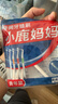 小鹿妈妈细齿洁牙缝刷进口超极细ssss*30支装 L型牙缝刷直击深 实拍图