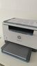 惠普（HP）M232dw 家用激光打印机 自动双面无线学生家用一体机 高速高效（低成本 体积小） 实拍图